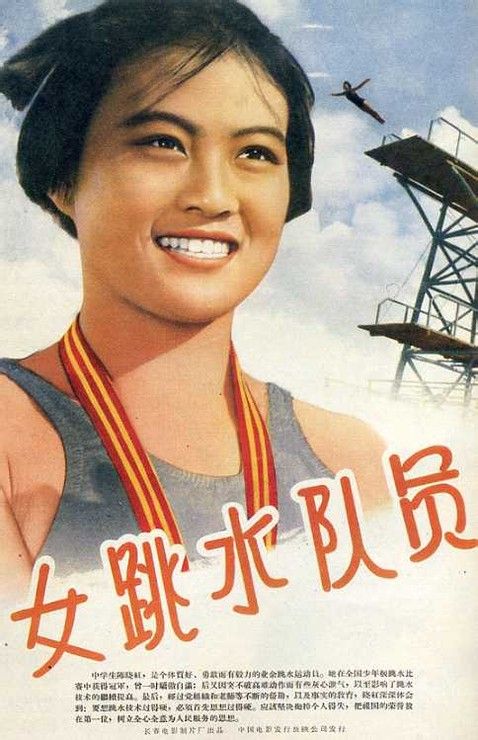 科罗拉多学院理工科文凭证书